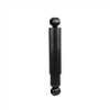 Shock Absorber Rear - Mitsubishi Canter 68- 10/85 444109