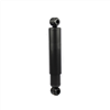 Shock Absorber Rear - Mitsubishi Canter 68- 10/85 444109