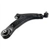 CONTROL ARM-LOWER (RHS) 459102R