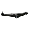 CONTROL ARM 45925R