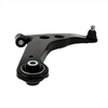 CONTROL ARM 45925R