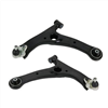 CONTROL ARM-LOWER 45930