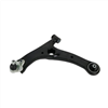 FRONT LOWER CONTROL ARM 45930L