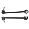 CONTROL ARM-LOWER 45935