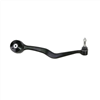 FRONT LOWER RADIUS ARM 45936R