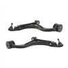 CONTROL ARM 45937