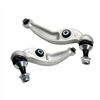 CONTROL ARM-LOWER 45938