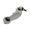 FRONT LOWER CONTROL ARM 45938L