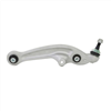 FRONT LOWER CONTROL ARM 45938L