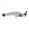 FRONT LOWER CONTROL ARM 45938L