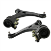 CONTROL ARM-LOWER 45940