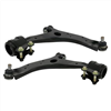 CONTROL ARM-LOWER 45940