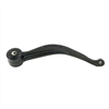 FRONT LOWER RADIUS ARM 45948L