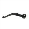 FRONT LOWER RADIUS ARM 45948R