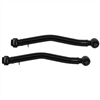 TRAILING ARM-LOWER (ADJUSTABLE) 46939