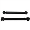 TRAILING ARM-LOWER (ADJUSTABLE) 46940