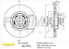 BRAKE ROTOR VENTED EACH FRONT BD-7292