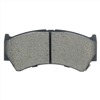 TRADE-LINE BRAKE PADS SET SUZUKI BALENO 1.8L 1997- BT1668TS