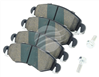 TRADE-LINE BRAKE PADS SET SUZUKI IGNIS 1.3, 1.5 (BOSCH) BT1688TS