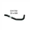 Radiator Upper Hose HOLDEN CH1759