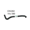 HEATER HOSE HOLDEN HSV CH2282