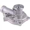 PREMIUM WATER PUMP