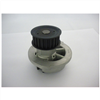 PREMIUM WATER PUMP OPEL