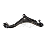 Control Arm Assembly - Lower LHS