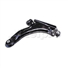 Control Arm Assembly - Lower LHS