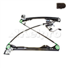 Power Window Regulator - With Motor