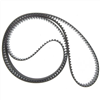 GATES TIMING BELT T1048