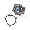 HOLDEN WATER PUMP HEAVY DUTY BEARINGS & SEALS, OEM QUALITY TF8405