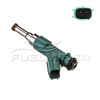 FUEL INJECTOR EFI - OEM