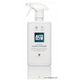AUTO GLYM AUTOGLYM WHEEL CLEANER 500ML CWC500
