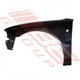 Audi VW FRONT GUARD - L/H - W/SLP & BADGE HOLE - AUDI A4 1995-97