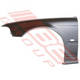 BMW FRONT GUARD - L/H - W/SLP HOLE - BMW 3'S E36 4DR 1991-1996
