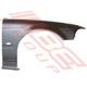 BMW FRONT GUARD - R/H - W/SLP HOLE - BMW 3'S E36 4DR 1991-1996