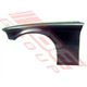 BMW FRONT GUARD - L/H - W/SLP HOLE - BMW 3'S E36 2DR 1991-1996