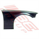 BMW FRONT GUARD - R/H - W/SLP HOLE - BMW 3'S E36 2DR 1991-1996