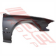 BMW FRONT GUARD - R/H - W/SIDE LAMP HOLE - BMW 3'S E46 1998-2001 SEDAN