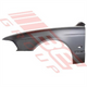 BMW FRONT GUARD - L/H - W/SLP HOLE - BMW 5'S E39 1996