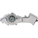 OEX Water Pump WP4011X