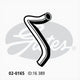 GATES HEATER HOSE 020165