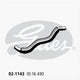 GATES HEATER HOSE 021143