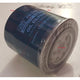 SAS AUTO PARTS OIL FILTER OFZ170