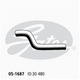GATES RADIATOR HOSE UPPER 05-1687