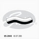 GATES RADIATOR HOSE UPPER 05-2043