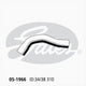 GATES RADIATOR HOSE UPPER 051966