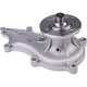 OEX Water Pump WP3045X