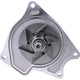 OEX Water Pump WP3115X